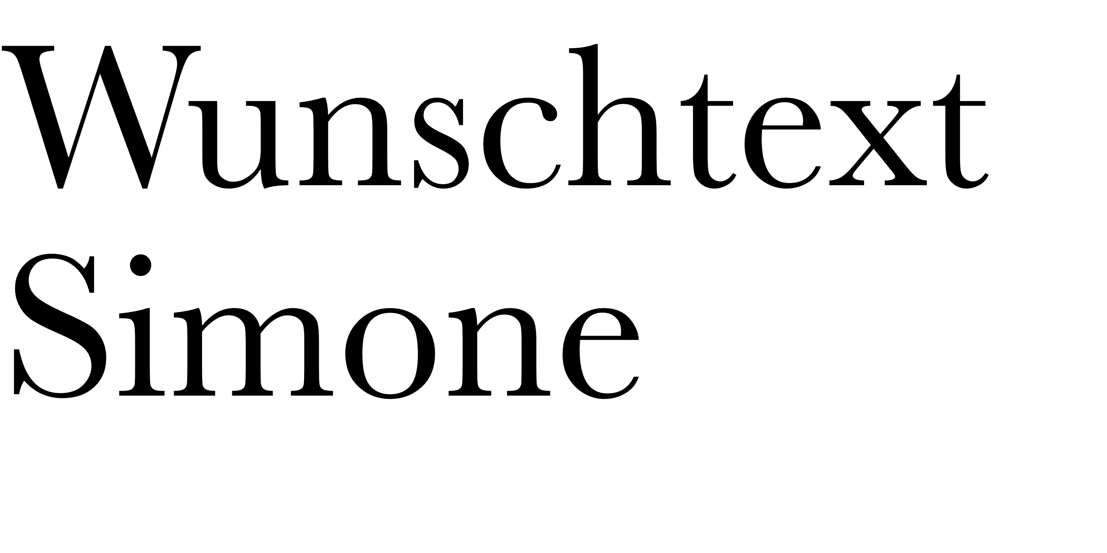 Personalisierung mit Wunschtext